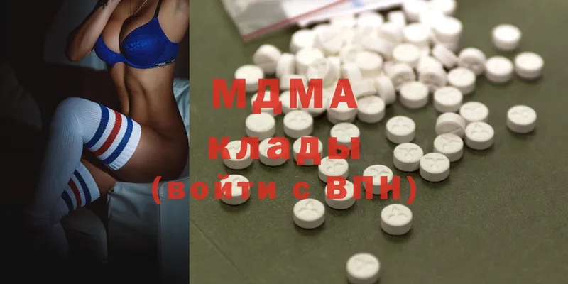 MDMA молли  Подпорожье 